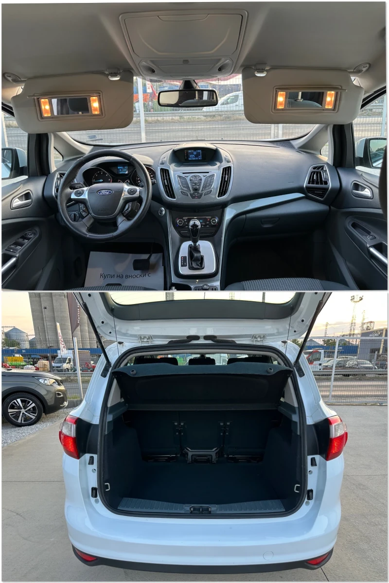 Ford C-max 2.0d Автоматик! 120хил.км!, снимка 15 - Автомобили и джипове - 51045202