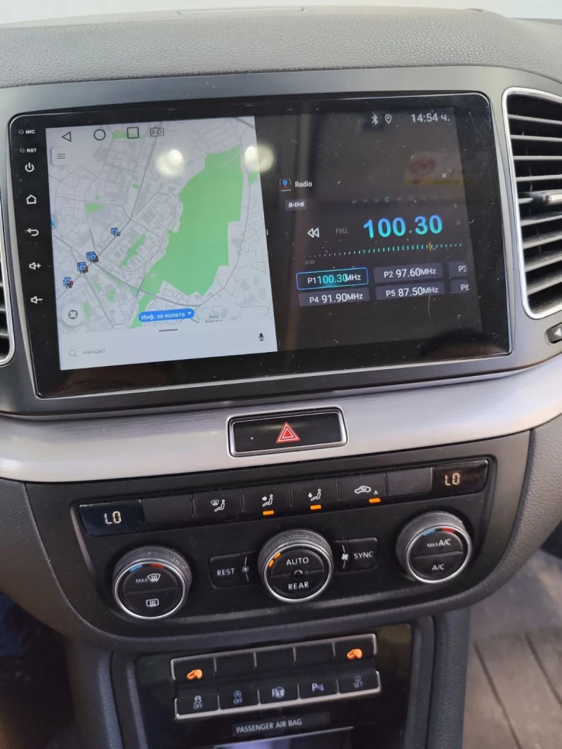 VW Sharan 2.0 TDI DSG, снимка 4 - Автомобили и джипове - 52262774