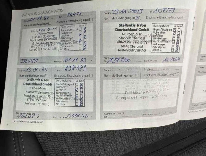 Peugeot 508 1.5 BlueHDI 130 ALLURE.KAMERA.LED.NAVI.VIRTUAL, снимка 12 - Автомобили и джипове - 52803075