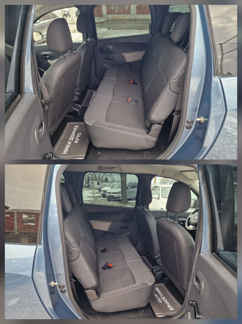 Dacia Lodgy 1.5DCI-90k.s-7места-EURO 5, снимка 9 - Автомобили и джипове - 53076146
