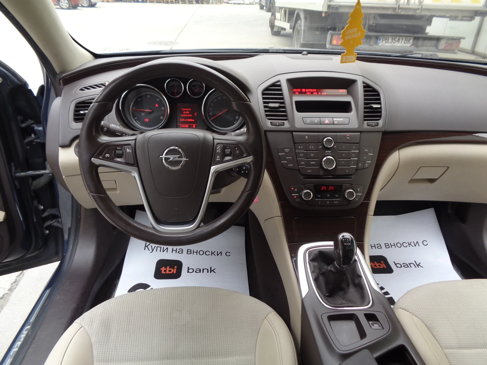 Opel Insignia 2.0CDTI-ЛИЗИНГ-БАРТЕР | Mobile.bg — изображение 17