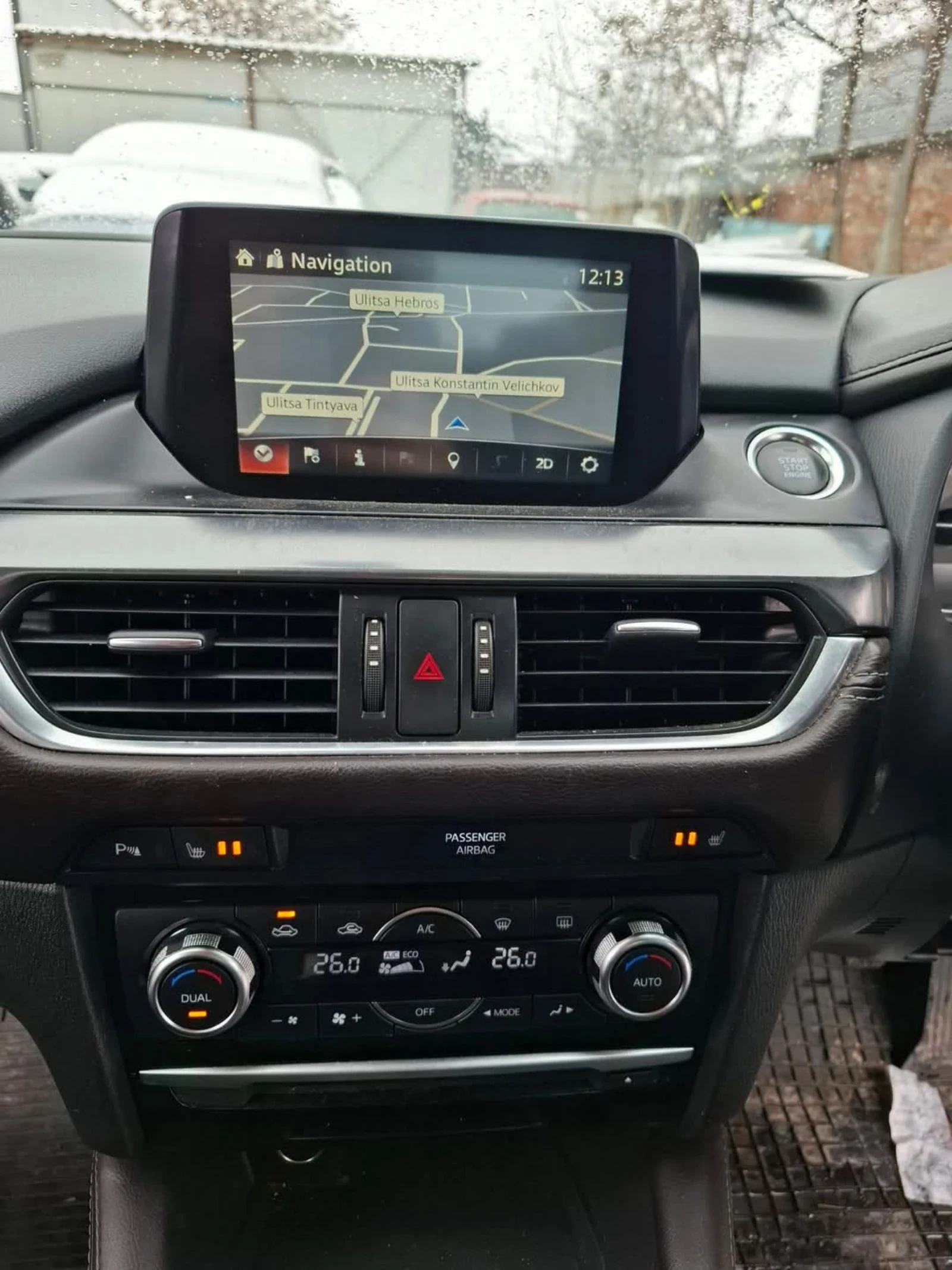 Mazda 6 2.2 skyactiv    | Mobile.bg   14