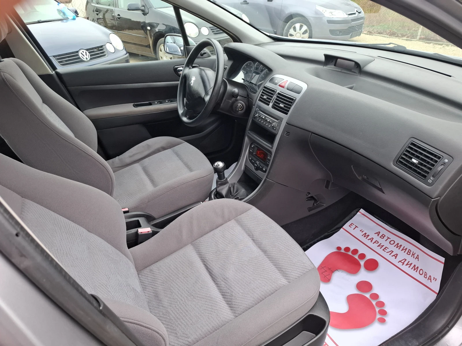 Peugeot 307 1.4 - изображение 9