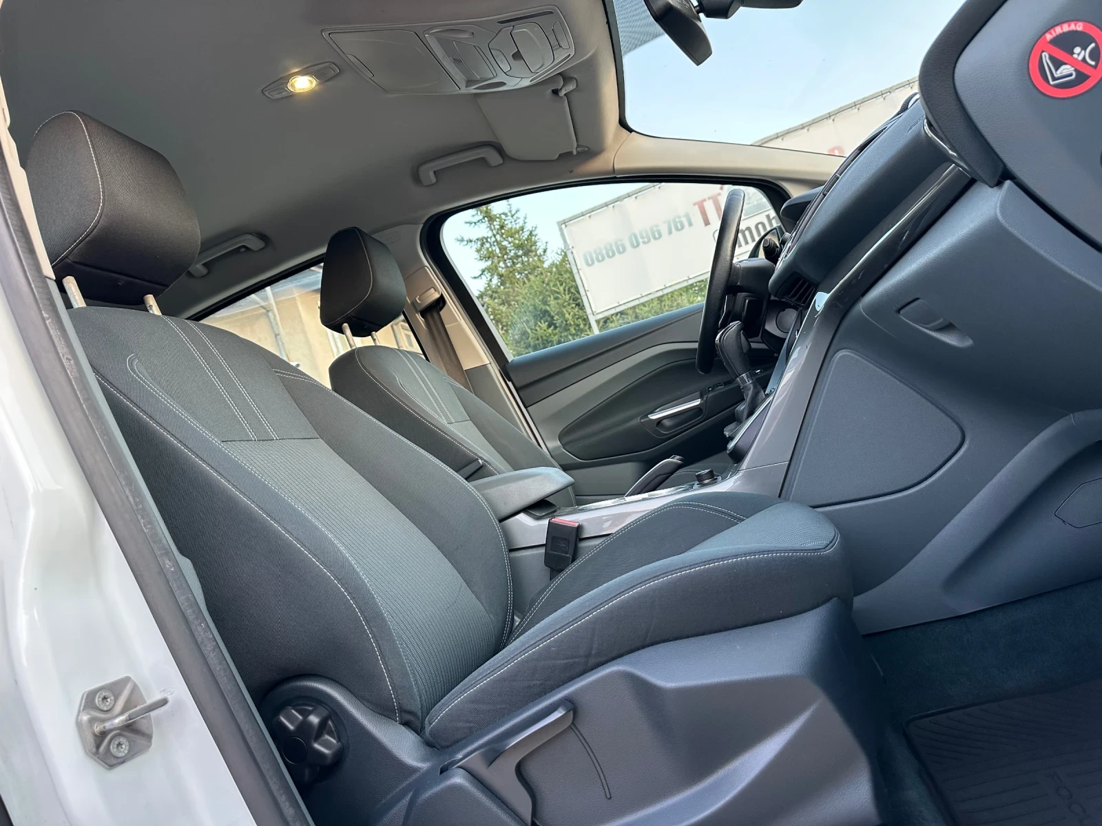 Ford C-max 2.0d Автоматик! 120хил.км! | Mobile.bg — изображение 11