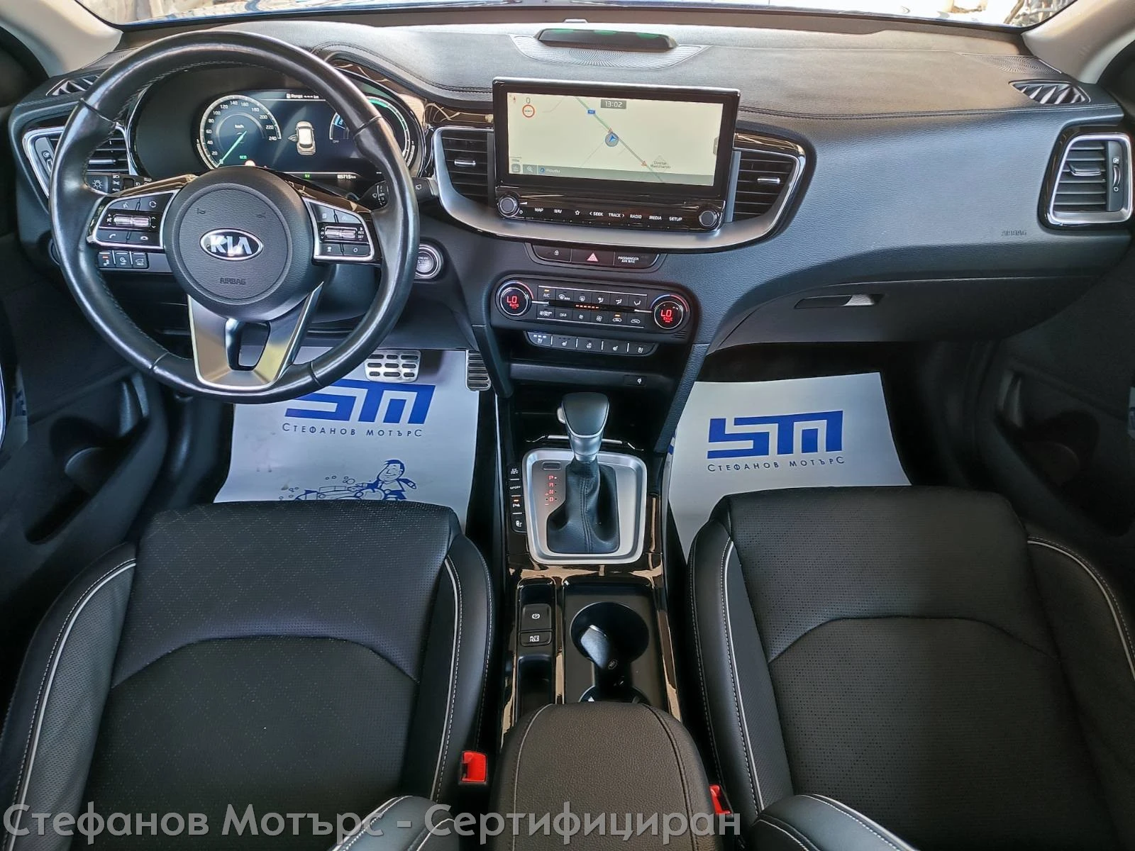 Kia XCeed Platinum 1.6 GDI Plug-in-Hybrid (141hp) AT6 | Mobile.bg � ����������� 11