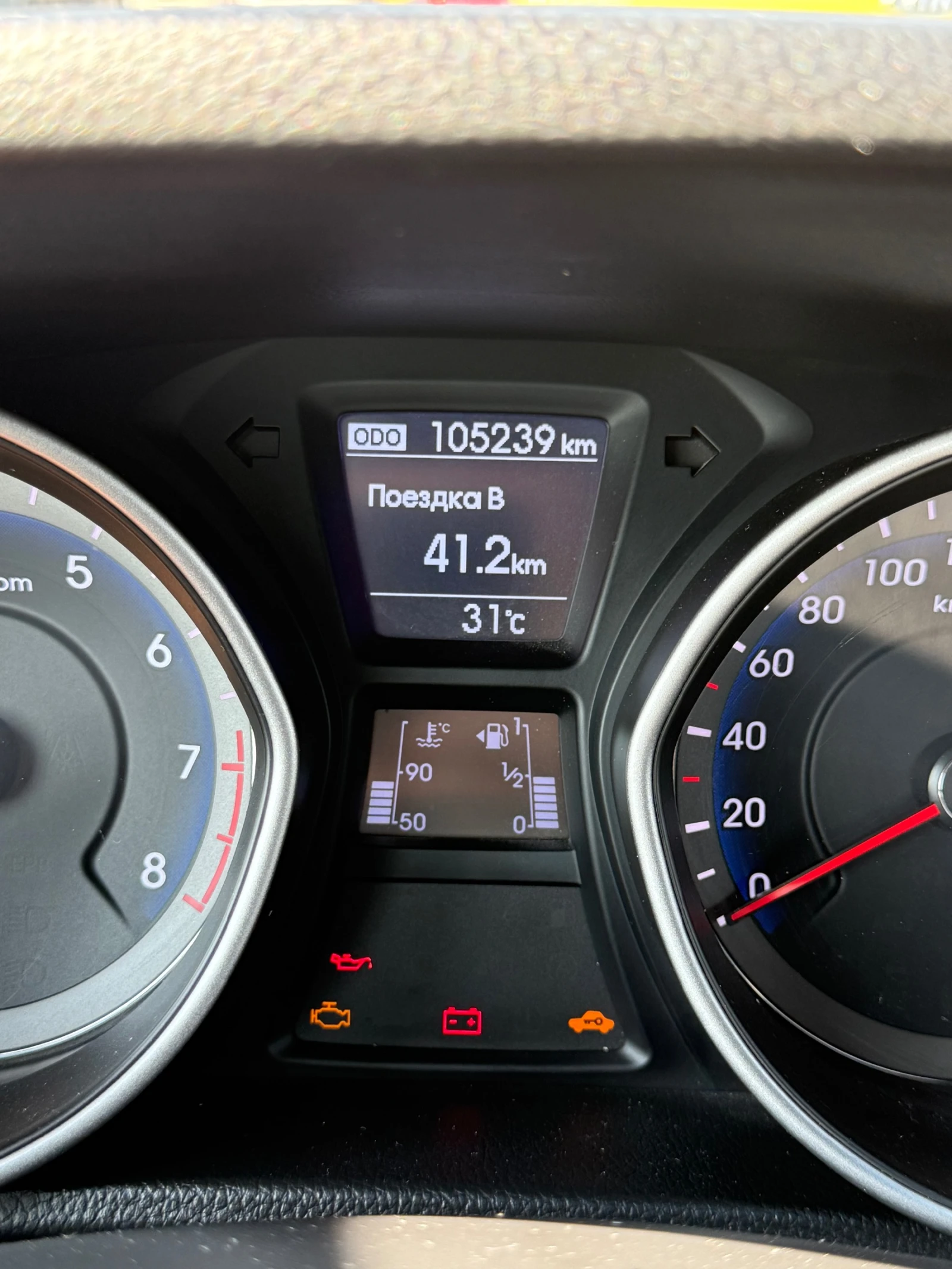 Hyundai I30 GO - изображение 6