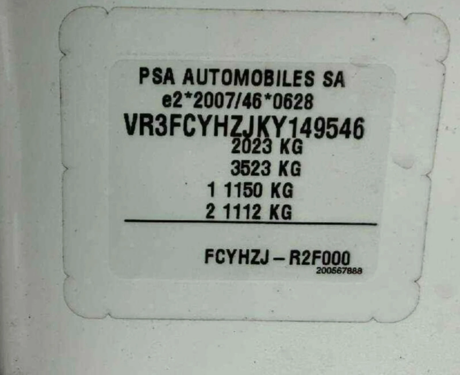 Peugeot 508 1.5 BlueHDI 130 ALLURE.KAMERA.LED.NAVI.VIRTUAL | Mobile.bg � ����������� 11