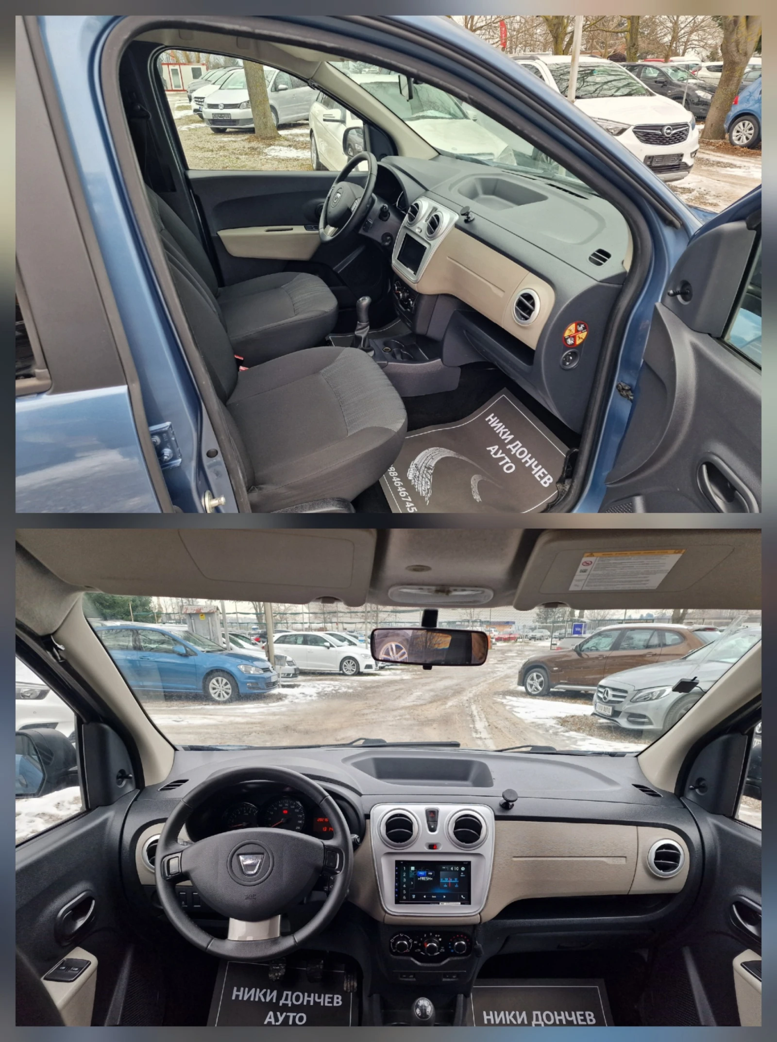 Dacia Lodgy 1.5DCI-90k.s-7�����-EURO 5 | Mobile.bg � ����������� 10