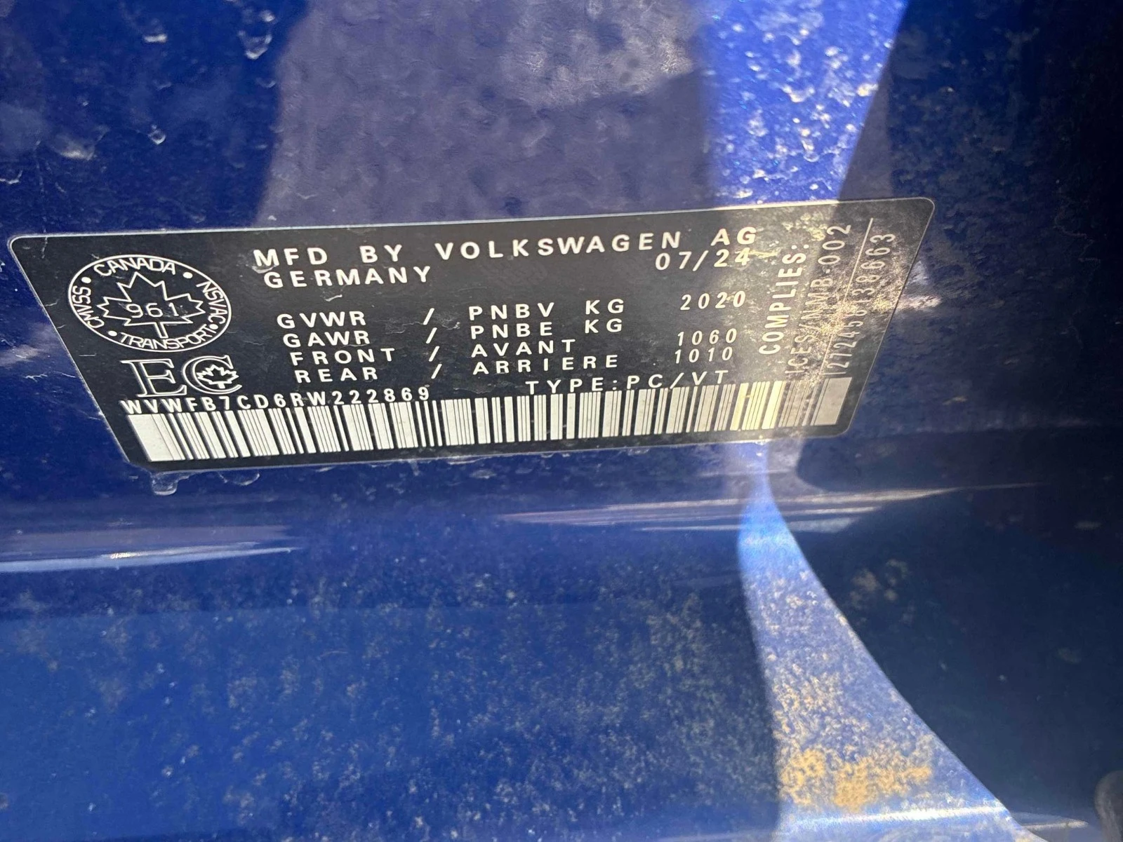 VW Golf Golf R � ����������� & ���� ������ | Mobile.bg � ����������� 12