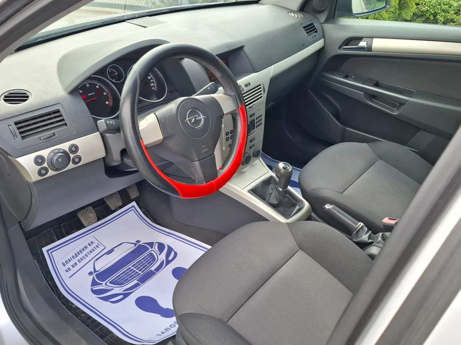 Opel Astra 1.7CDTI* (110кс)* FACELIFT* * НОВ ВНОС* * , снимка 13 - Автомобили и джипове - 54400840