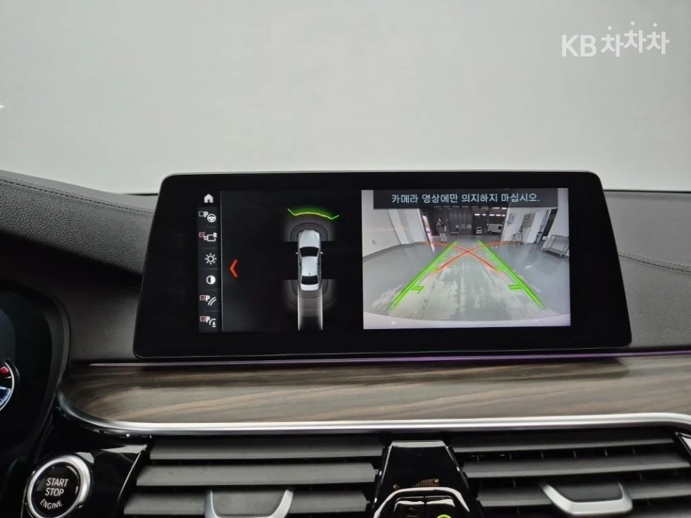 BMW 530 LUXURY PLUS* OBDUX* PODGREV* 123000km!!!, снимка 11 - Автомобили и джипове - 54957193