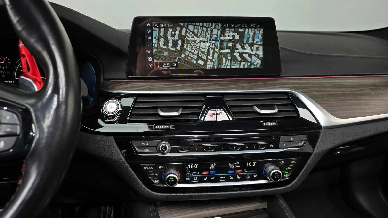 BMW 530 | ��������������� | ��������� ���� �� �������� | Mobile.bg � ����������� 13