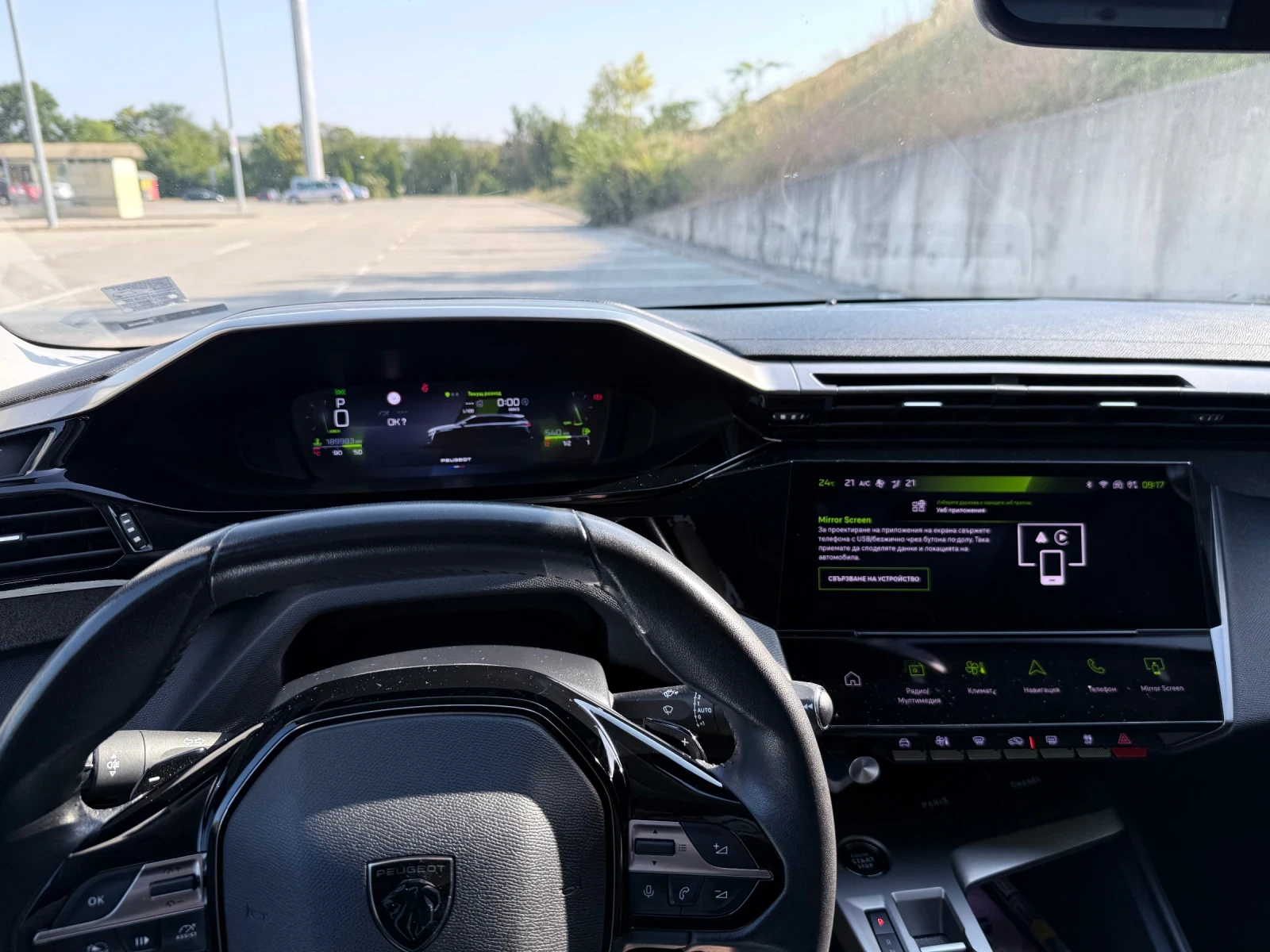 Peugeot 308 1.5 HDI ALLURE EAT8, снимка 15 - Автомобили и джипове - 55658040