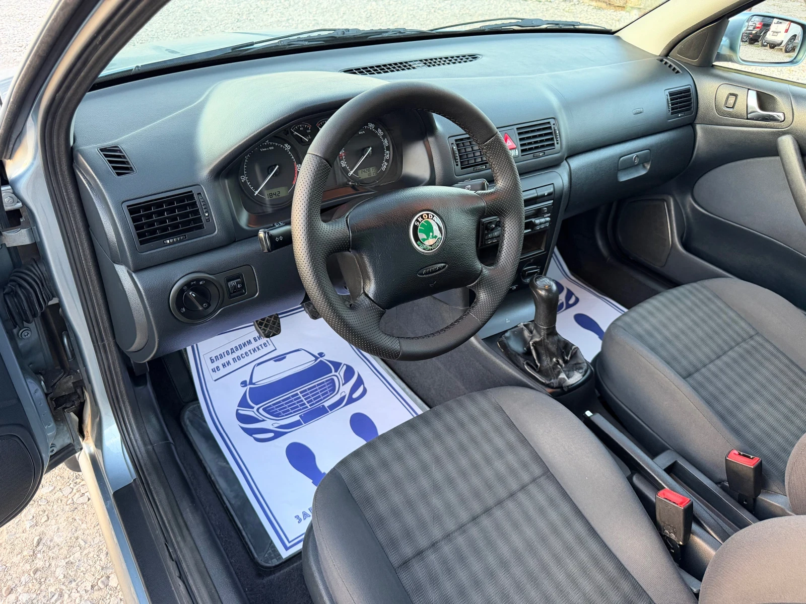 Skoda Octavia 1.9TDI-90PS, снимка 10 - Автомобили и джипове - 55954921