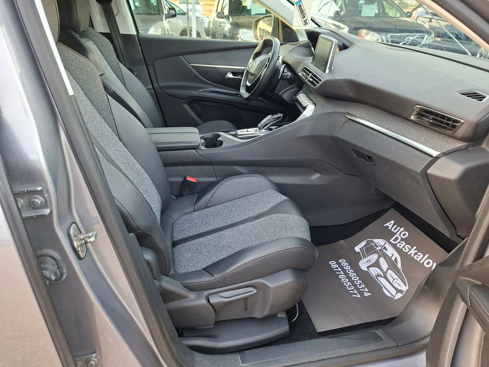Peugeot 5008 1, 5 hdi | Mobile.bg � ����������� 12