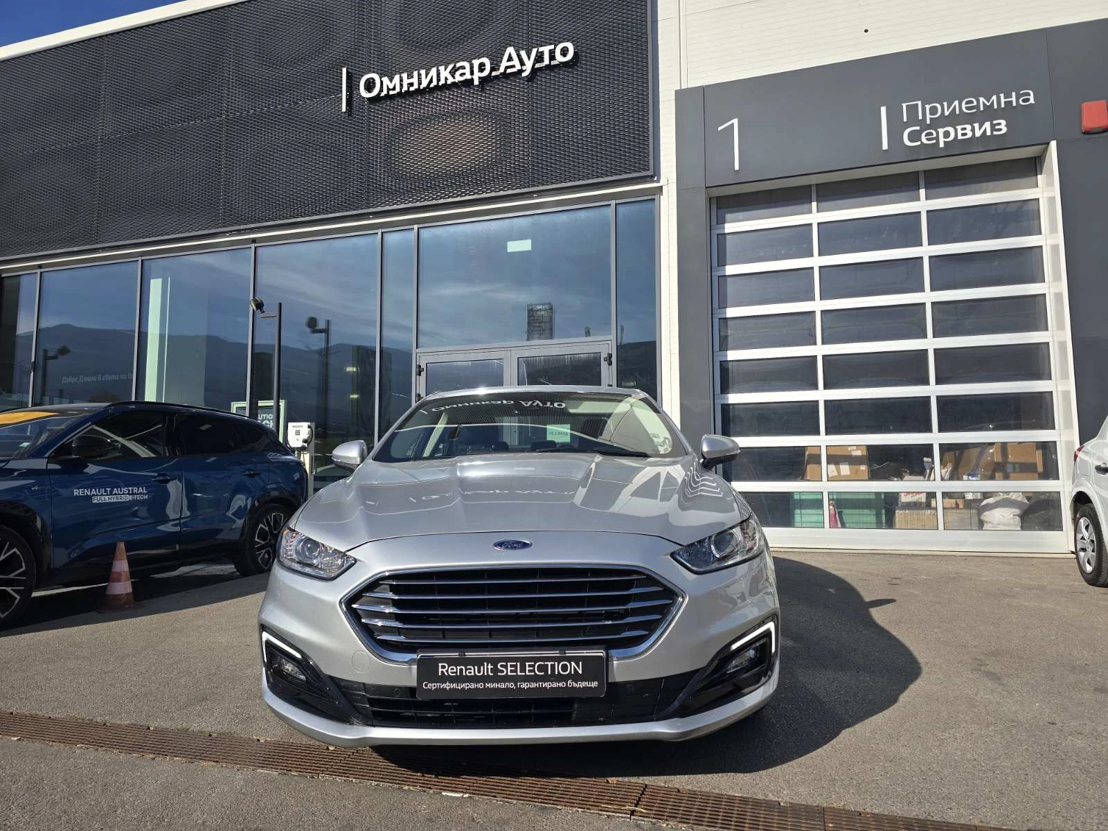 Ford Mondeo 2.0 ����� 150��.  | Mobile.bg � ����������� 3