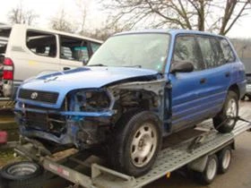 Toyota Rav4 2.0 16V, снимка 1