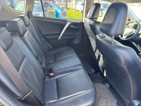 Toyota Rav4 4x4, снимка 13