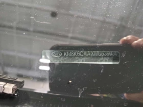 Hyundai Kona * LUXURY * * ПАНОРАМА* * ЗАДНА КАМЕРА* * ПОДГРЕВ* , снимка 16