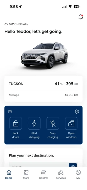 Hyundai Tucson Plug in hybrid N-line 4x4 Nardo Gray, снимка 16