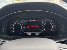 Audi RSQ8 4.0 TFSI quattro, снимка 9