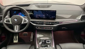 BMW X7 M60i* M SPORT PRO* SKY* ВЕНТИЛАЦИЯ* CARBON* H/K* , снимка 7