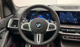 BMW X7 M60i* M SPORT PRO* SKY* ВЕНТИЛАЦИЯ* CARBON* H/K* , снимка 6