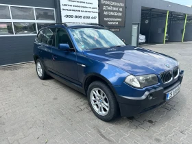 BMW X3, снимка 7