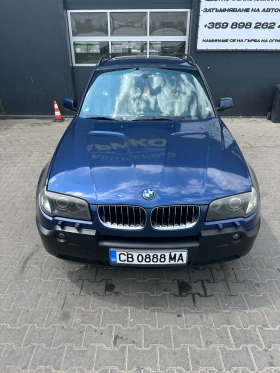 BMW X3, снимка 5