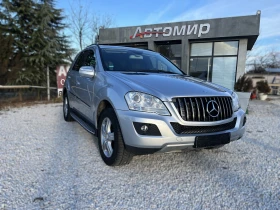     Mercedes-Benz ML 450 FACE LIFT = FULL EXTRI !!!