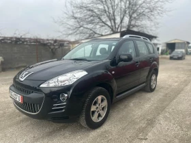 Peugeot 4007, снимка 1