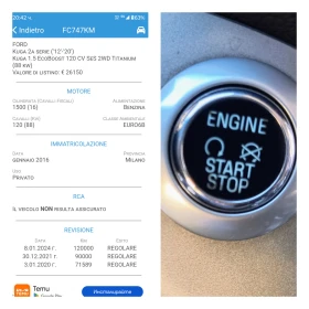 Ford Kuga 1.5i/Ecoboost/120/NAVI/EURO 6 - 18580 лв. - 13869076 | Car24.bg