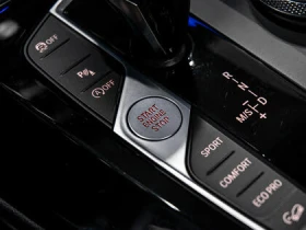 BMW X3 * АВТО КРЕДИТ* ЦЕНА ДО БГ * Сервизна история *  - 59999 лв. / 30677.00 € - 34628672 14