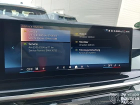 BMW X5 40i xDrive M Sport Paket Sportautomatic - 151300 лв. / 77358.46 € - 80326457 12