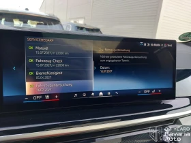 BMW X5 40i xDrive M Sport Paket Sportautomatic - 151300 лв. / 77358.46 € - 80326457 11