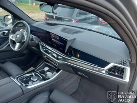 BMW X5 40i xDrive M Sport Paket Sportautomatic - 151300 лв. / 77358.46 € - 80326457 7