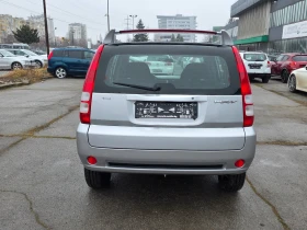Honda Hr-v 1.6i 122k.c 4x4 UNIKAT ITALIA  - 9700 € / 18971.55 лв. - 31451457 5