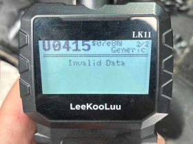 Audi Q5 * Progressiv * CARFAX * КАМЕРА * ПОДГРЕВ * NAVI | Auto.bg — изображение 13