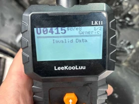 Audi Q5 * Progressiv * CARFAX * КАМЕРА * ПОДГРЕВ * NAVI | Auto.bg — изображение 12