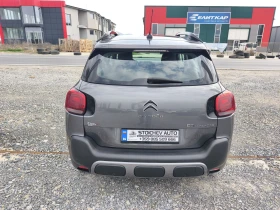 Citroen C3 Aircross 1.5hdi 102hp | Auto.bg — изображение 6