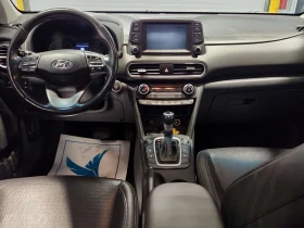 Hyundai Kona * LUXURY * * ПАНОРАМА* * ЗАДНА КАМЕРА* * ПОДГРЕВ*  - 16300 € / 31880.03 лв. - 82550231 8