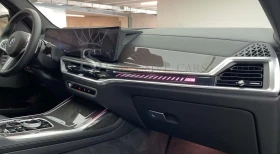 BMW X7 M60i* M SPORT PRO* SKY* ВЕНТИЛАЦИЯ* CARBON* H/K*  | Auto.bg — изображение 11