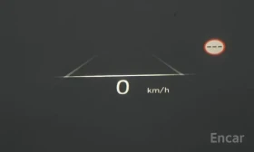 Hyundai Palisade Calligraphy 4WD | Mobile.bg � ����� ������ 16