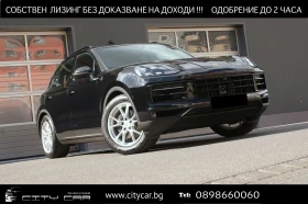 Porsche Cayenne V6/4WD/LUFT/PANO/MATRIX/360/ACC/LEDER/