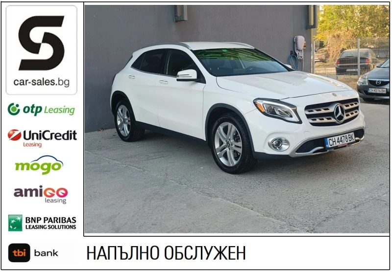 Mercedes-Benz GLA 250 2.0 4MATIC, снимка 1 - Автомобили и джипове - 43492509