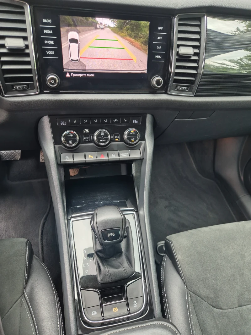 Skoda Kodiaq 2.0D/20г., снимка 10 - Автомобили и джипове - 50449292