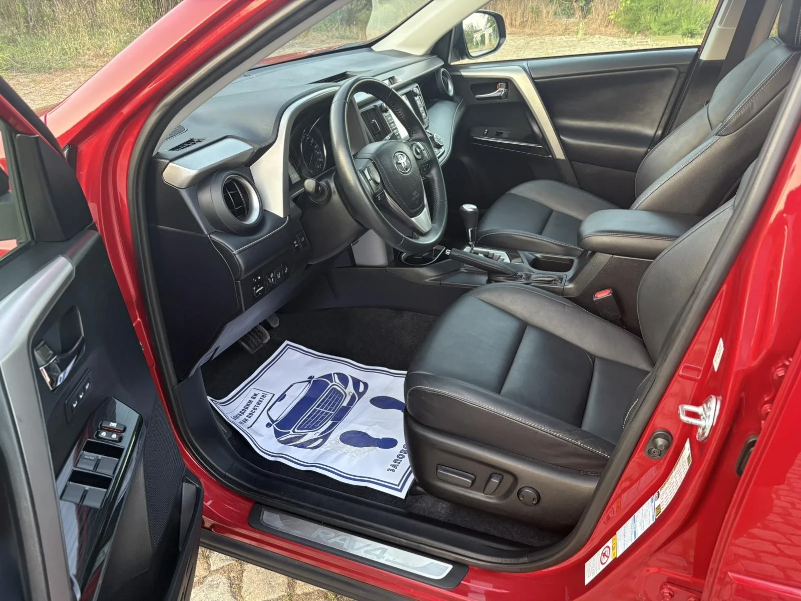Toyota Rav4 2.5l 4x4 LIMITED EDITION  - изображение 4