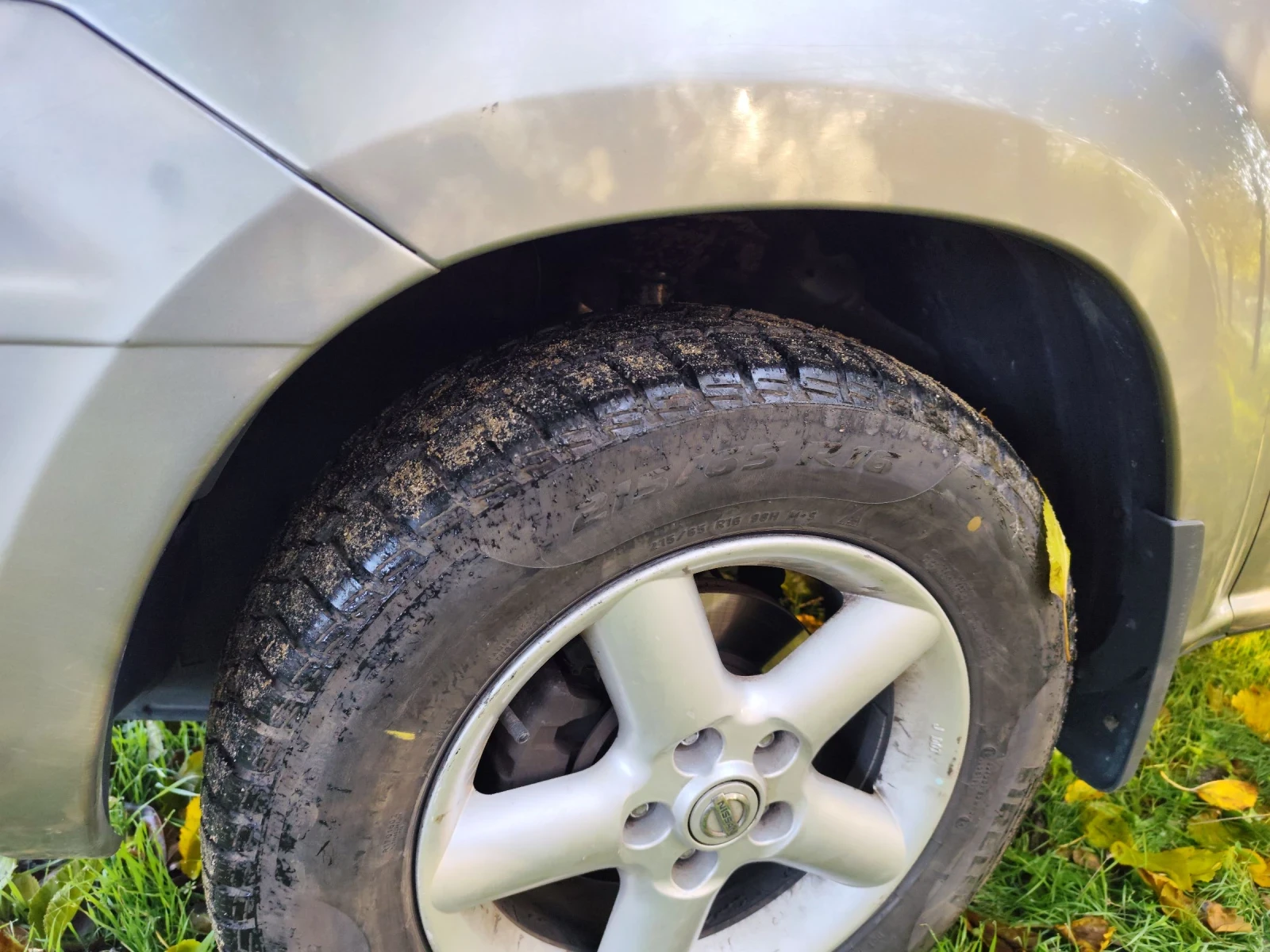 Nissan X-trail | Mobile.bg   15