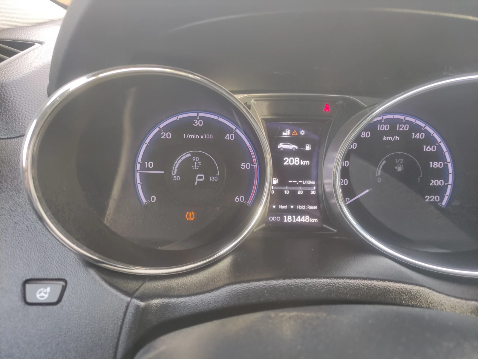 Hyundai IX35 2.0GRDI   184000  | Mobile.bg   14