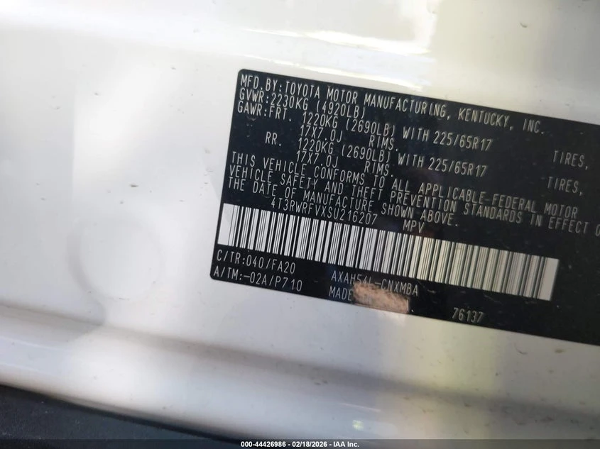 Toyota Rav4 2.5l Hybrid Xle, снимка 9 - Автомобили и джипове - 54422599